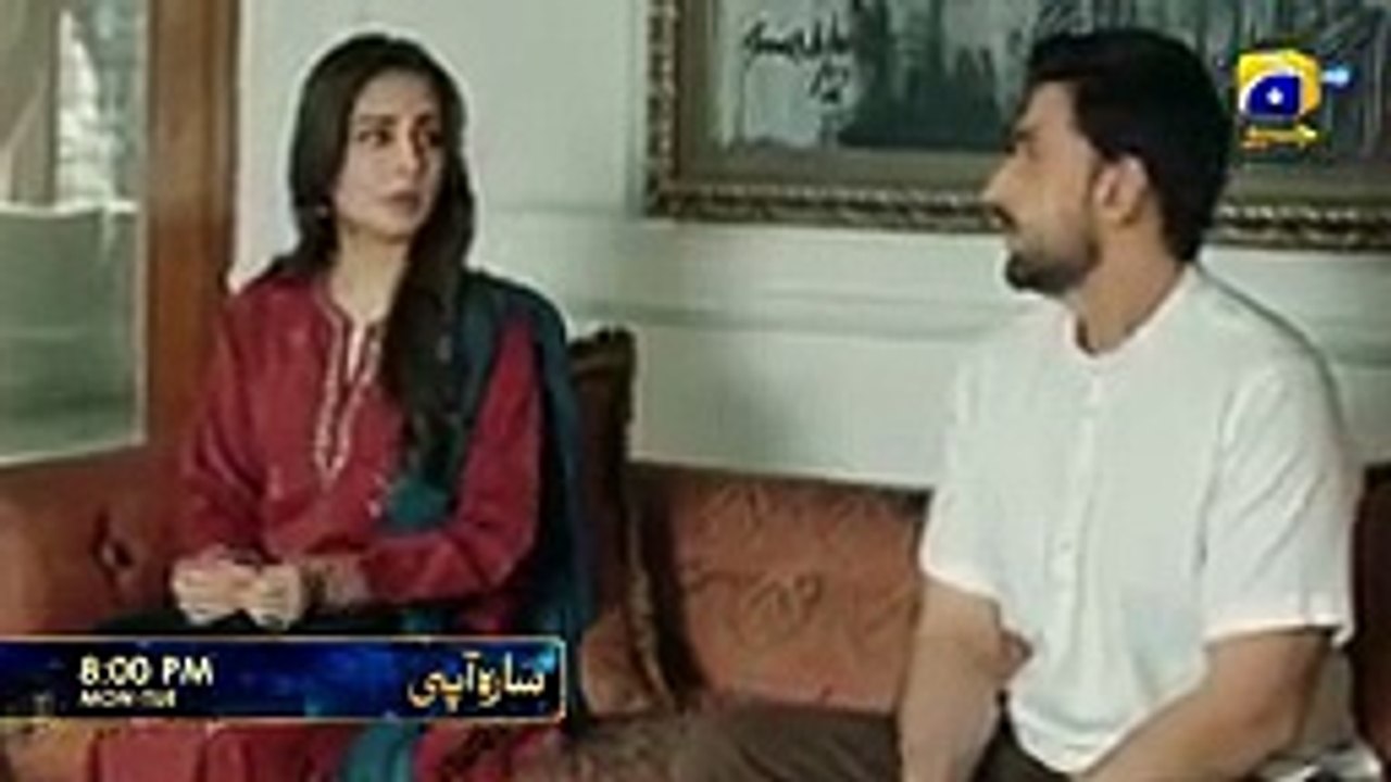 Sara Aapi Episode 17 Promo - Monday at 8-00 PM  only on Har Pal Geo