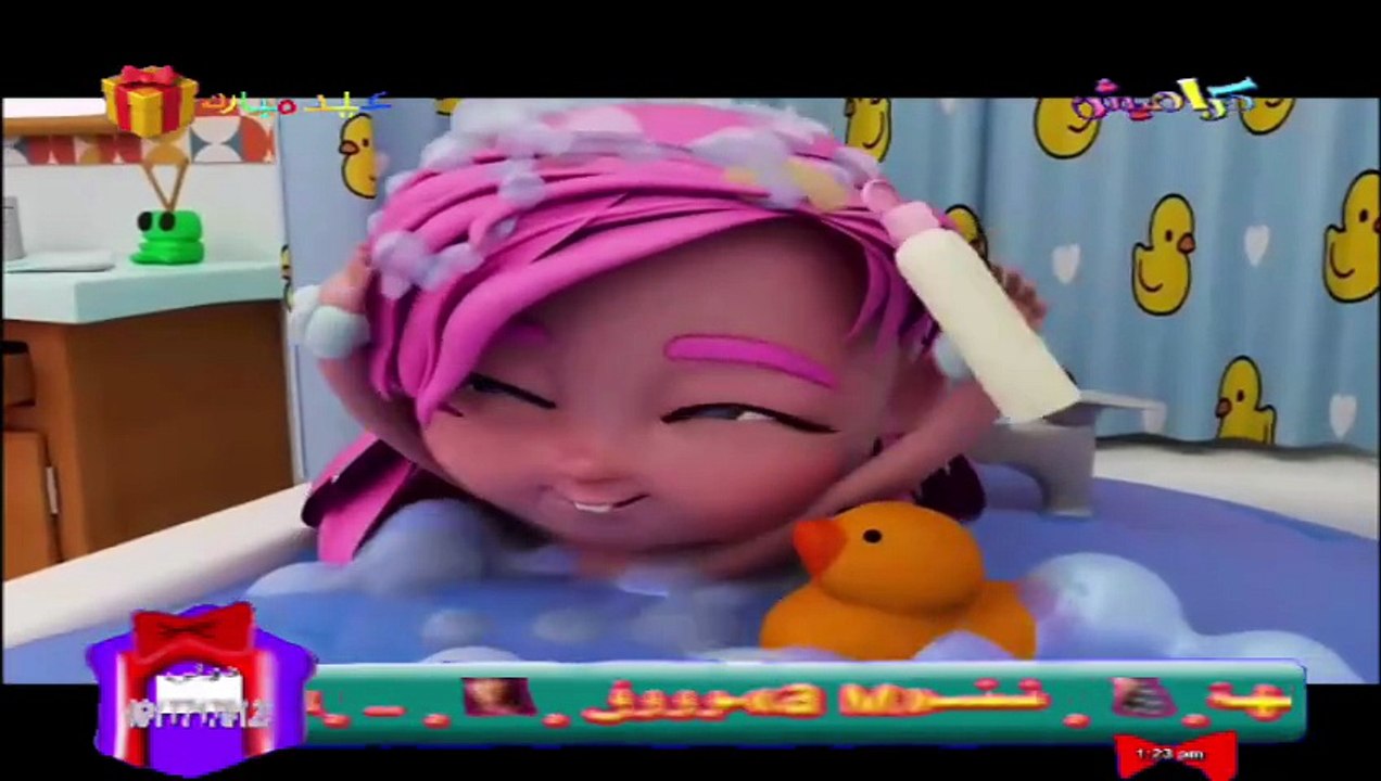 كراميش مباشر 2015 عيدكم مبارك