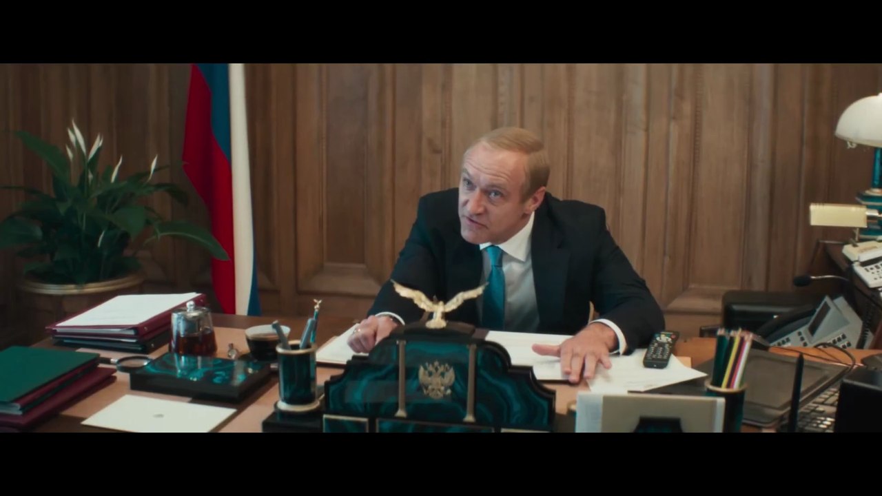 The Wizard of the Kremlin - Official UK Trailer