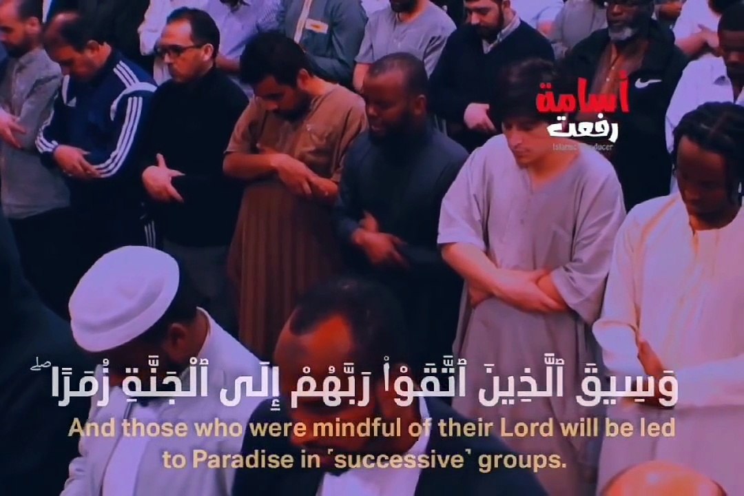 Islamic world
