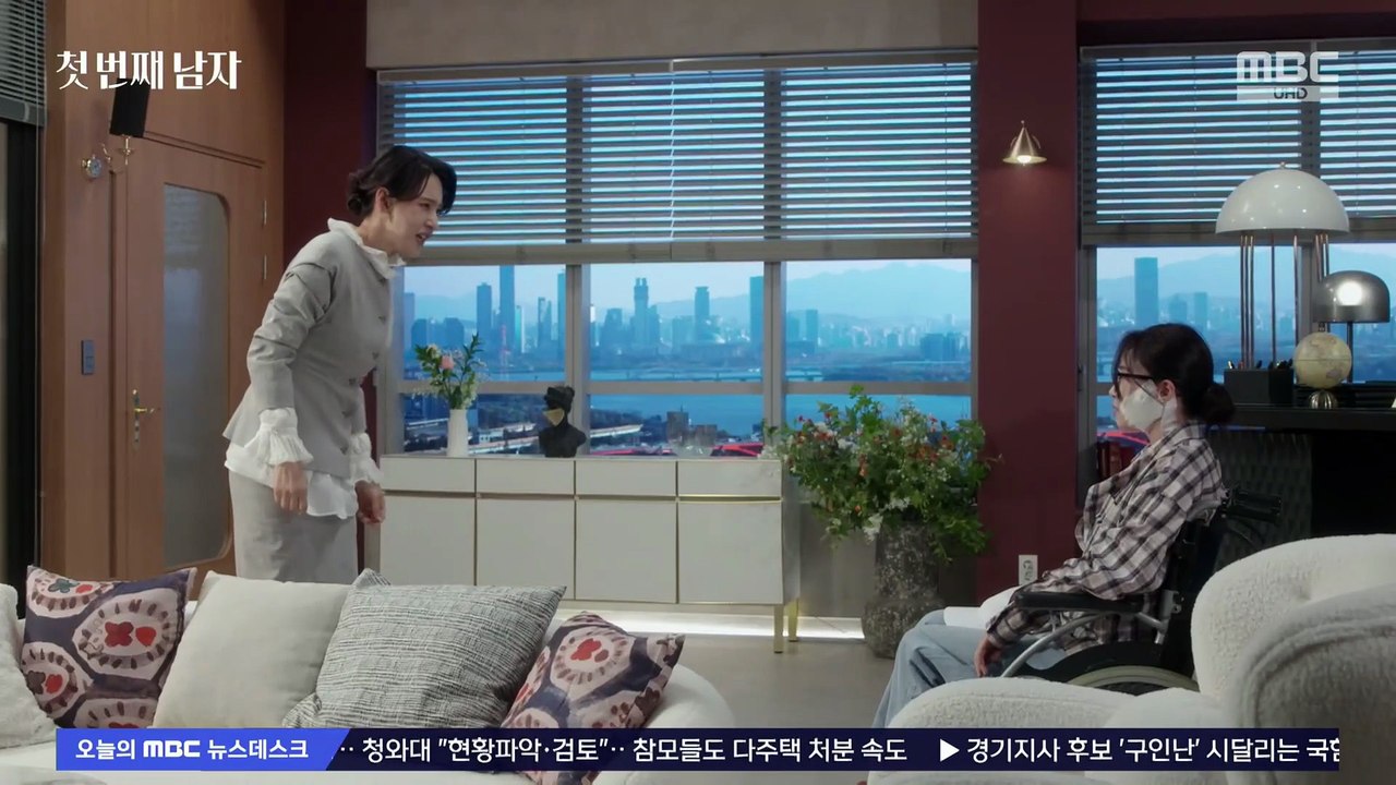 [ENG] EP.72 First Man (2025)