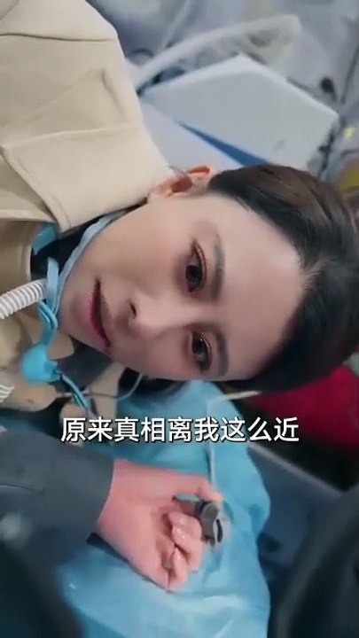 She Sent Me Her Pain, I'll Send Her Ruin 2026 Full - Engsub