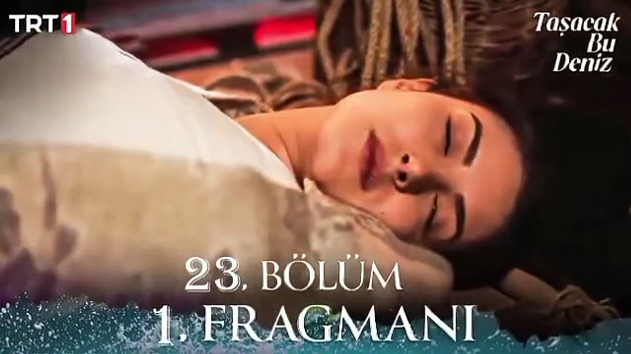 هذا البحر سوف يفيض ح23