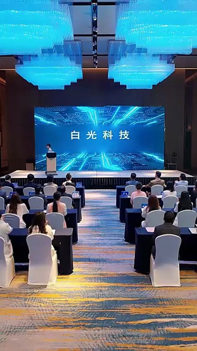 Blooming with the fortune god