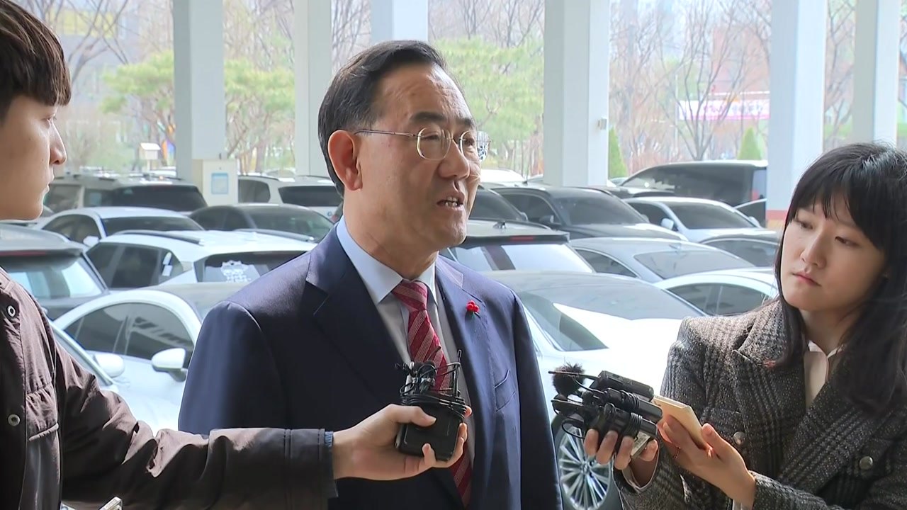 법원, 국민의힘 주호영 '컷오프' 효력정지 가처분 심문 / YTN