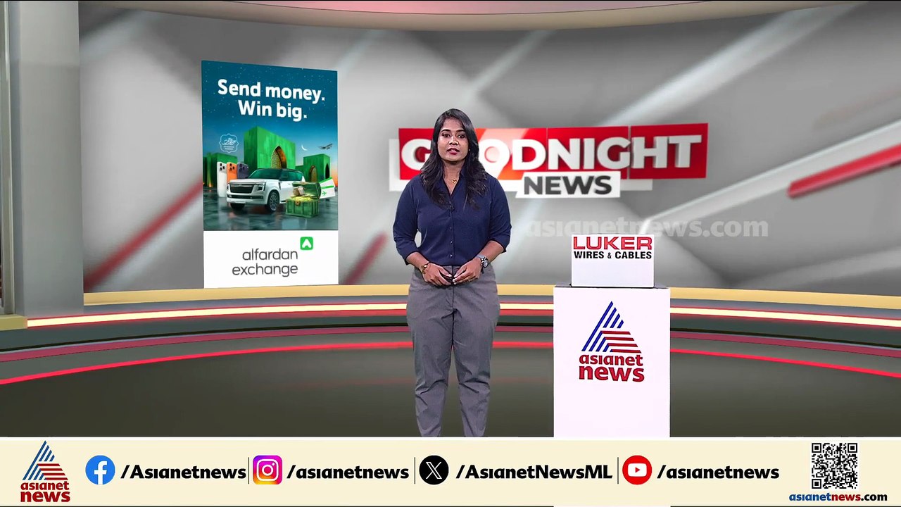 ഇറാനിലെ അരകിൽ ആണവ കേന്ദ്രം ആക്രമിച്ചുവെന്ന് സ്ഥിരീകരിച്ച് ഇറാൻ