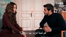 مسلسل الاعراف الحلقة 95 مترجمة