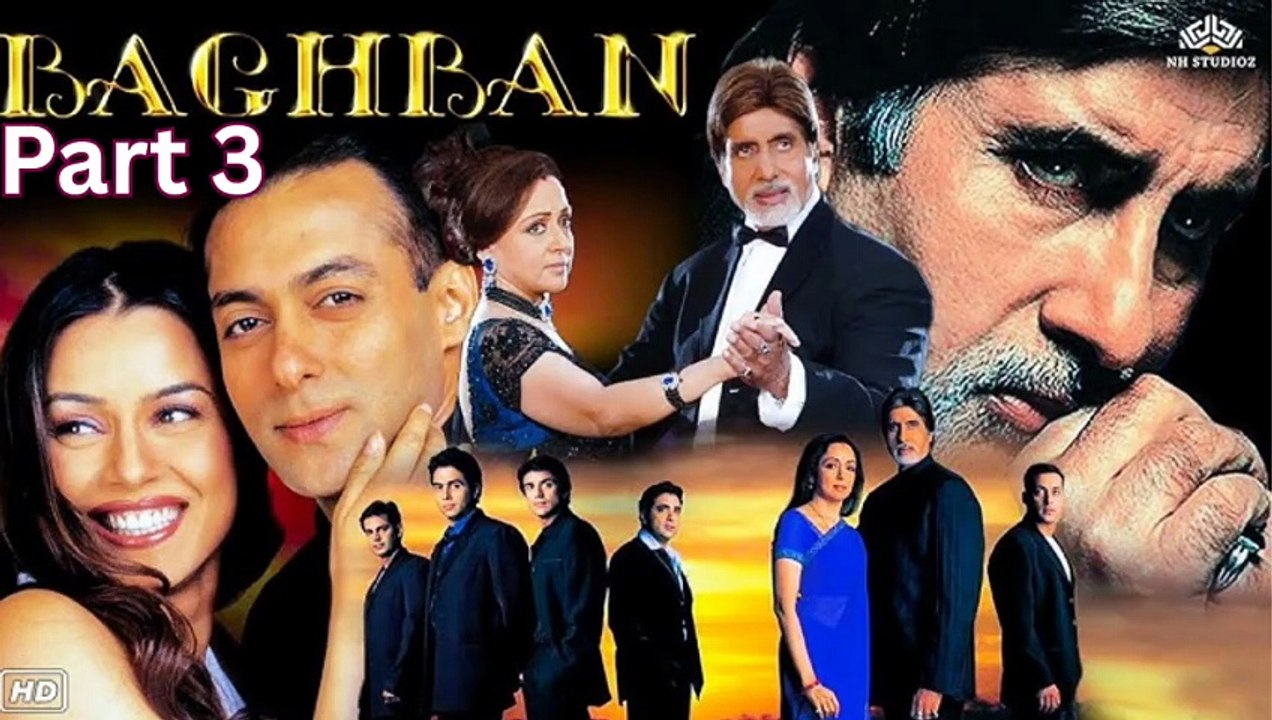 Baghban Full Movie Part 3 (Final) | Ending Scene | Emotional Bollywood Movie HD