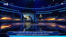 Εκτμμρχς-grand-prize-week_S2526e10_260313_e