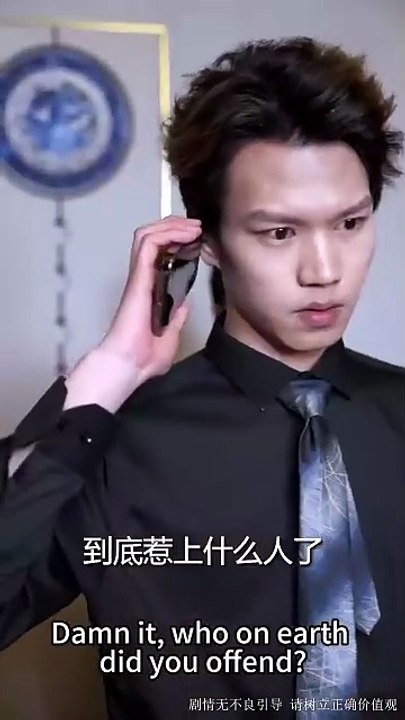 Untamed The Untamed Heiress [Full Movie] [Watch Free Online]Full EP - Full