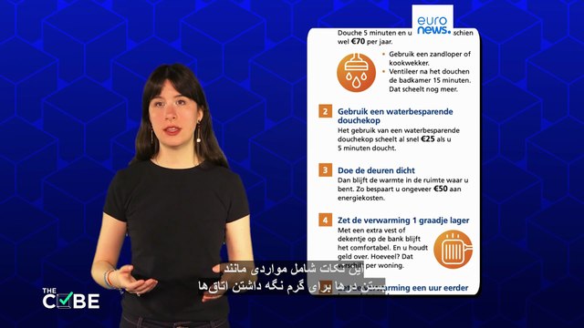 روسیه با استفاده از یک کارزار قدیمی اروپا را به‌خاطر «خودزنی» در زمینه انرژی به تمسخر گرفت