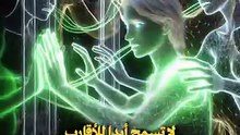 لاتسمح ابدا للاقارب بالجلوس في غرفة نومك ابدا