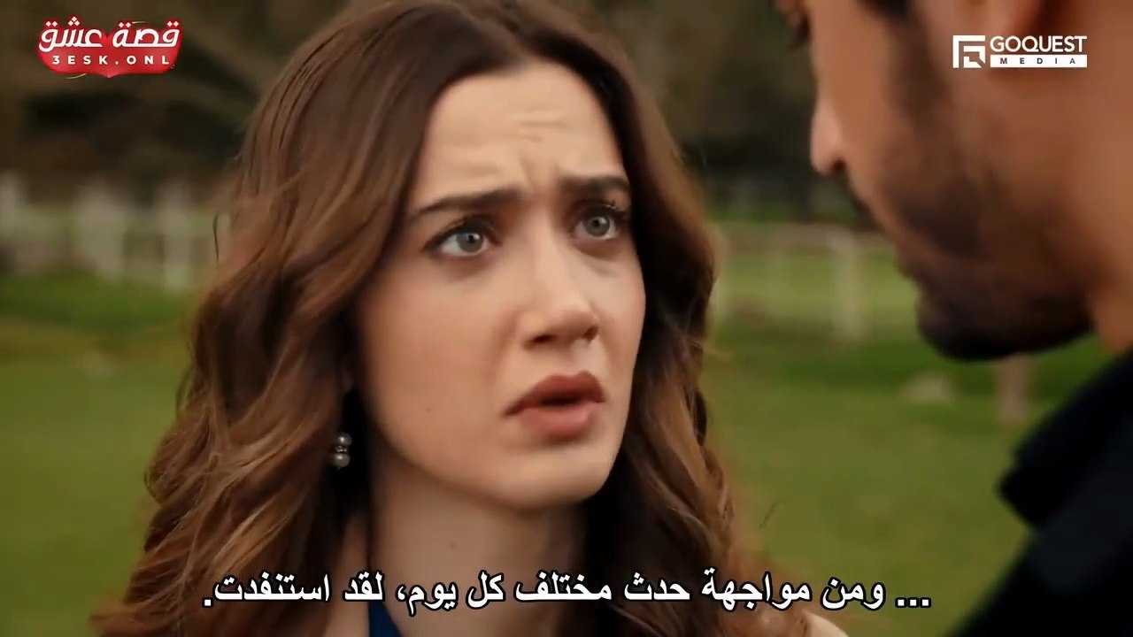 مسلسل الاعراف الحلقة 93