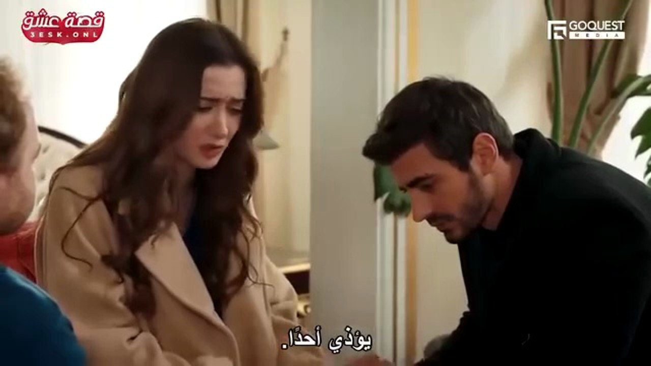 مسلسل الاعراف الحلقة 94 مترجمة