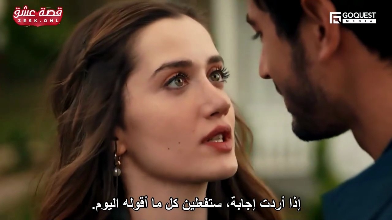 مسلسل الاعراف الحلقة 95 مترجمة