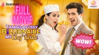 [New 2026] Taming a fussy billionaire My Chef Bride #stardust | Drama Hub Hub