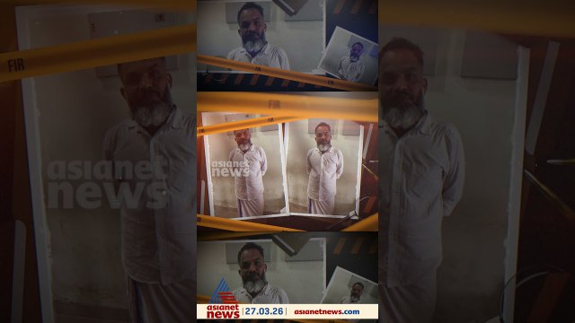 മന്ത്രവാദത്തിന്‍റെ പേരില്‍ പതിനാലുകാരന് പീഡനം; പ്രതിക്ക് 17 വര്‍ഷം കഠിനതടവ്