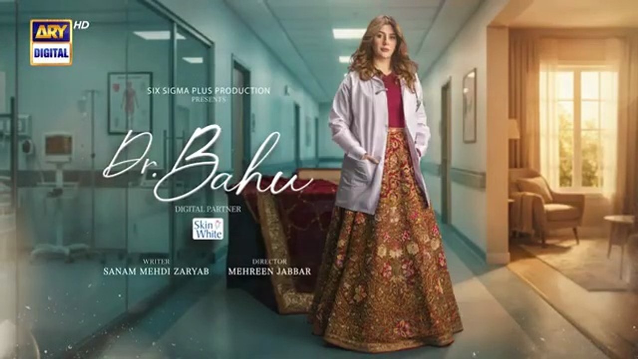 Doctor Bahu Episode 2 | Digitally Presented by Skin White | Kubra Gohar Khan | Shuja Asad | Shahzad Nawaz | March 2026 | ARY Digital Drama