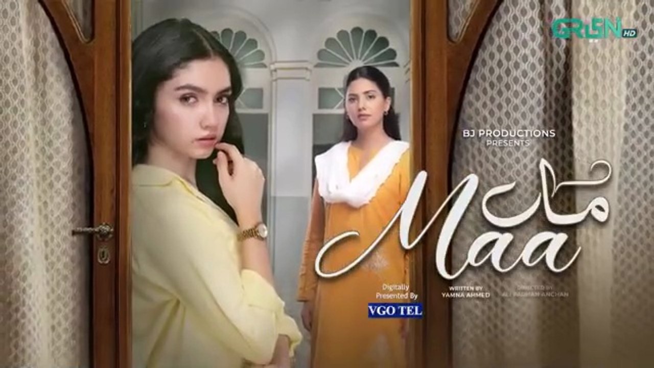 Maa Episode 46 (Subtitles) March 2026 | Digitally Presented by VGO Tel Pakistan | Aina Asif - Ahmed Rafique - Sunita Marshall | Green TV Entertainment