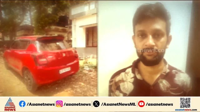 പാലക്കാട് ചെർപ്പുളശ്ശേരിയിൽ വൻ ലഹരിവേട്ട; 29 ഗ്രാം MDMA പിടികൂടി | Palakkad | Drug bust