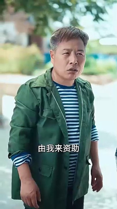 Glimmer Of Her Misplaced Heart Full Story