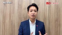 鄭麗文4月訪中國民黨出現路線之爭？  羅廷瑋：盧鄭分進合擊 操作大可不必