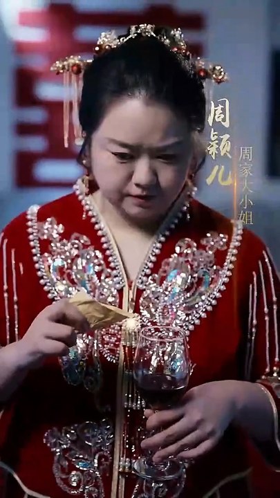 plus size wife and her five miracles chinese drama
