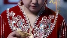 plus size wife and her five miracles chinese drama