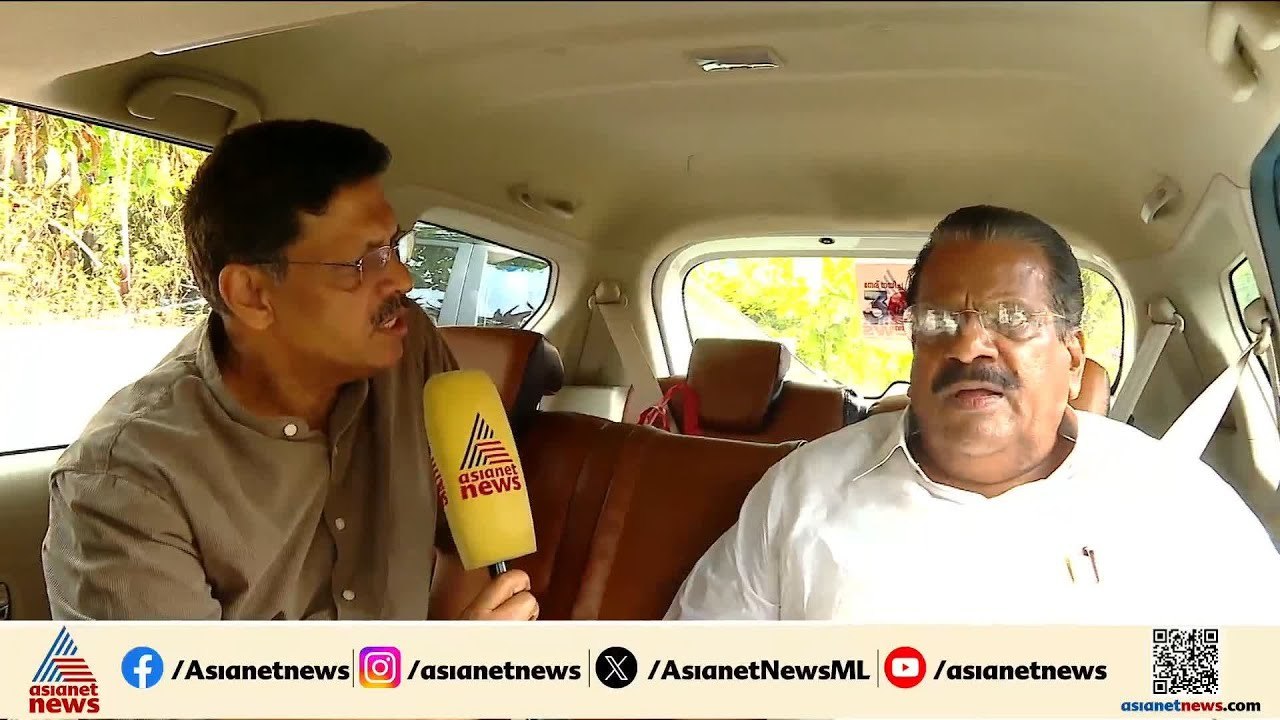 ആരുടെയും വോട്ട് നിരസിക്കില്ല; ഡീൽ യുഡിഎഫും ബിജെപിയും തമ്മിൽ; തുടർഭരണം ഉറപ്പ്; ഇ.പി.ജയരാജൻ