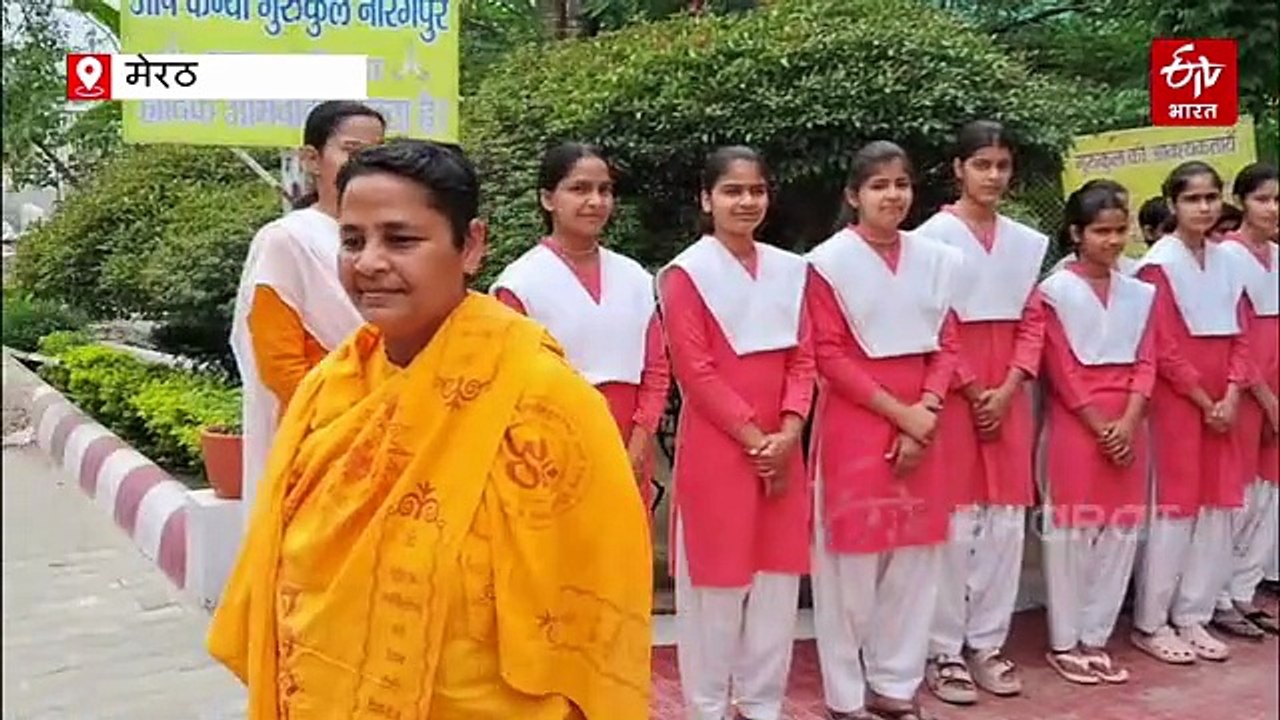 समाज ने दुत्कारा तो संपेरे बने सहारा; गुरुकुल में शस्त्र-शास्त्र सीखकर बेटियां बन रहीं आत्मनिर्भर