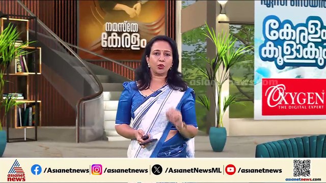 അടൂർ സഹകരണ ബാങ്ക് അഴിമതി ആരോപണം; പിന്നോട്ടില്ലെന്ന് പരാതിക്കാരി പൊൻതാമര പിള്ള