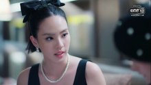 วันหนึ่งจะเป็นซุปตาร์ ตอนที่ 8 (EP.8) วันที่ 27 มีนาคม 2569