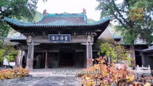 国宝太原第一篇章千年晋阳第五集：窦大夫祠