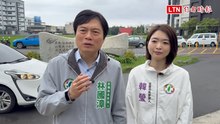 民進黨徵召參選宜蘭市長 韓瑩坦言緊張到失眠