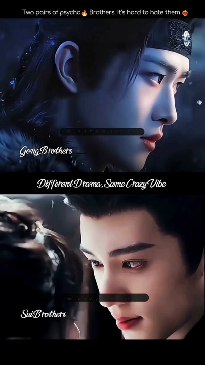 Gong brothers🔥Vs Sui brothers ⚔️❤️_🔥