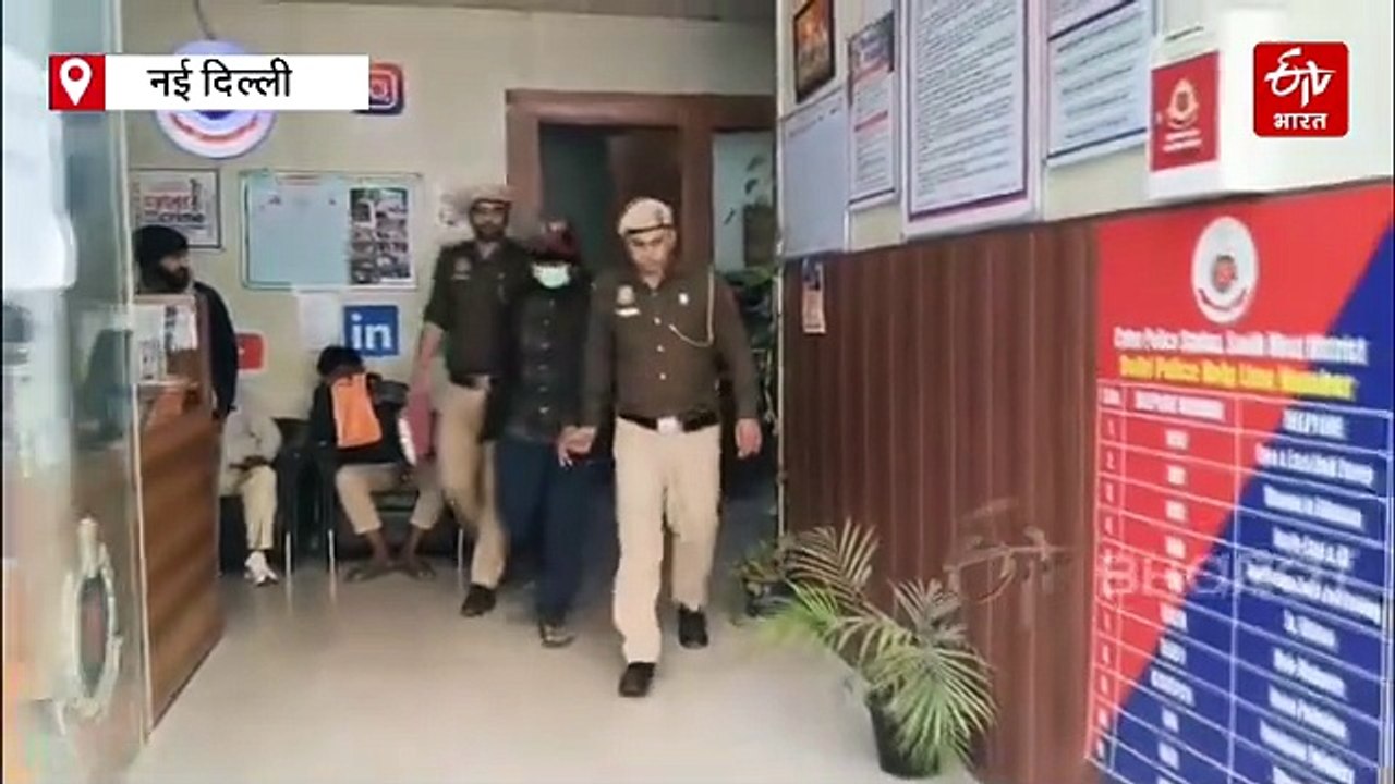 दिल्ली पुलिस ने किया इन्वेस्टमेंट फ्रॉड गैंग का भंडाफोड़, 5 साइबर ठग गिरफ्तार