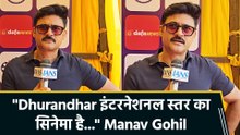 IANS Exclusive Interview: Manav Gohil ने TV Industry और 'Working Hour' पर की खुलकर बात!