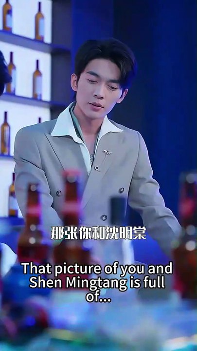 A Rose Unbowed Chinese Drama ENG SUB