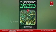 అమరావతిపై మీ విధానమేంటి జే టర్న్‌ జగన్‌? - లోకేశ్​