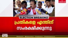 'കേന്ദ്രം FCRI നിയമത്തിൽ ഭേദഗതി കൊണ്ടുവരുന്നു; ന്യൂനപക്ഷങ്ങളുടെ അവകാശങ്ങൾക്ക് മേലുള്ള കടന്നുകയറ്റം'