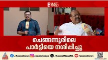 പൊളിറ്റിക്കൽ ക്രിമിനലുകളെ വളർത്തിയത് സജി ചെറിയനാണെന്ന് സമ്മതിച്ചിരിക്കുകയാണ്; ജി സുധാകരൻ