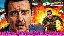 The Secret Plan - Behind the Scenes of the Assad Regime's Final Hours