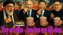 They are allies – how Iran was left alone