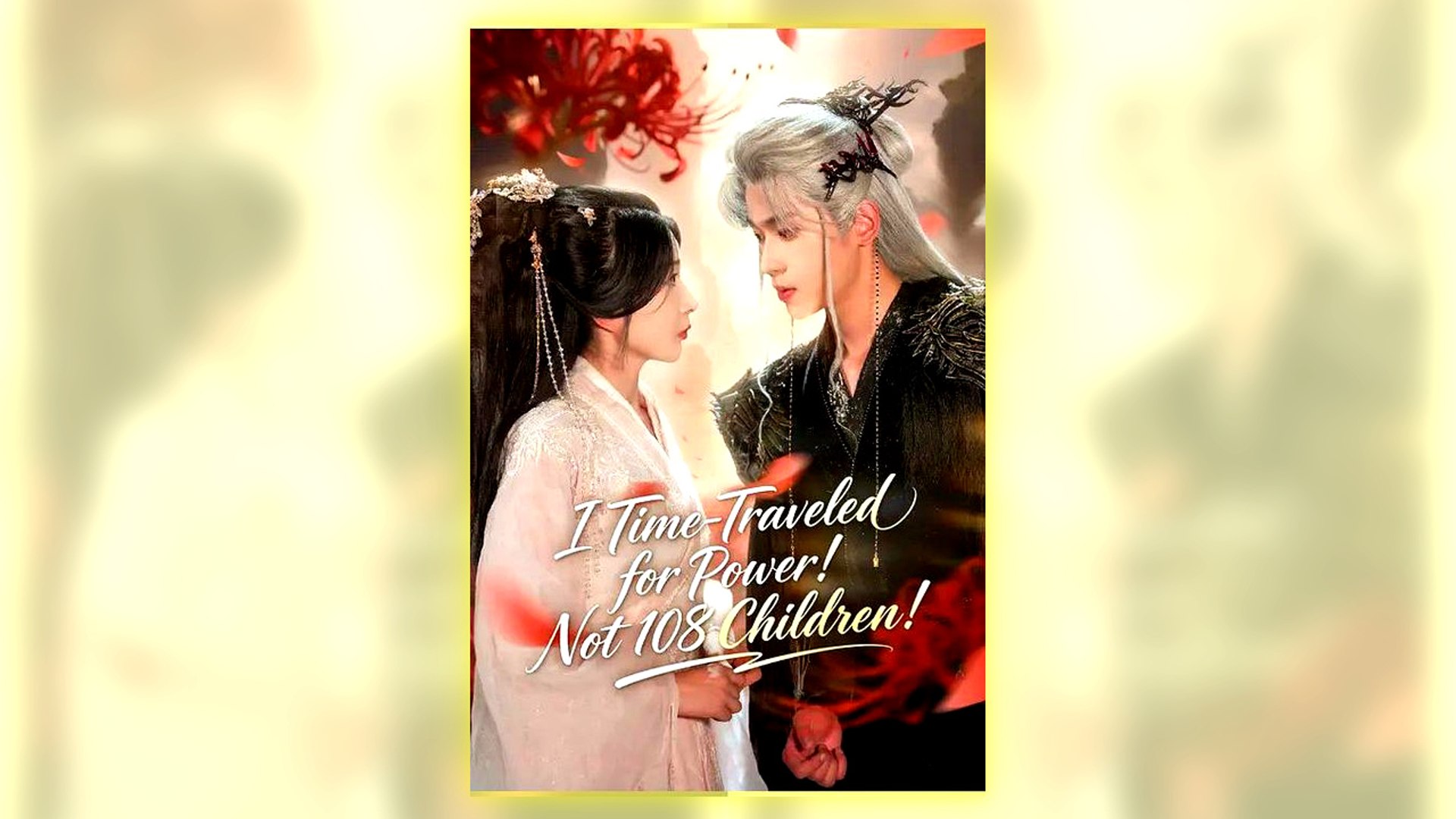 ⁣I Time-Traveled For Power! Not 108 Children! Full Hd