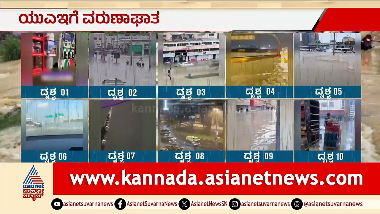 12PM News 2