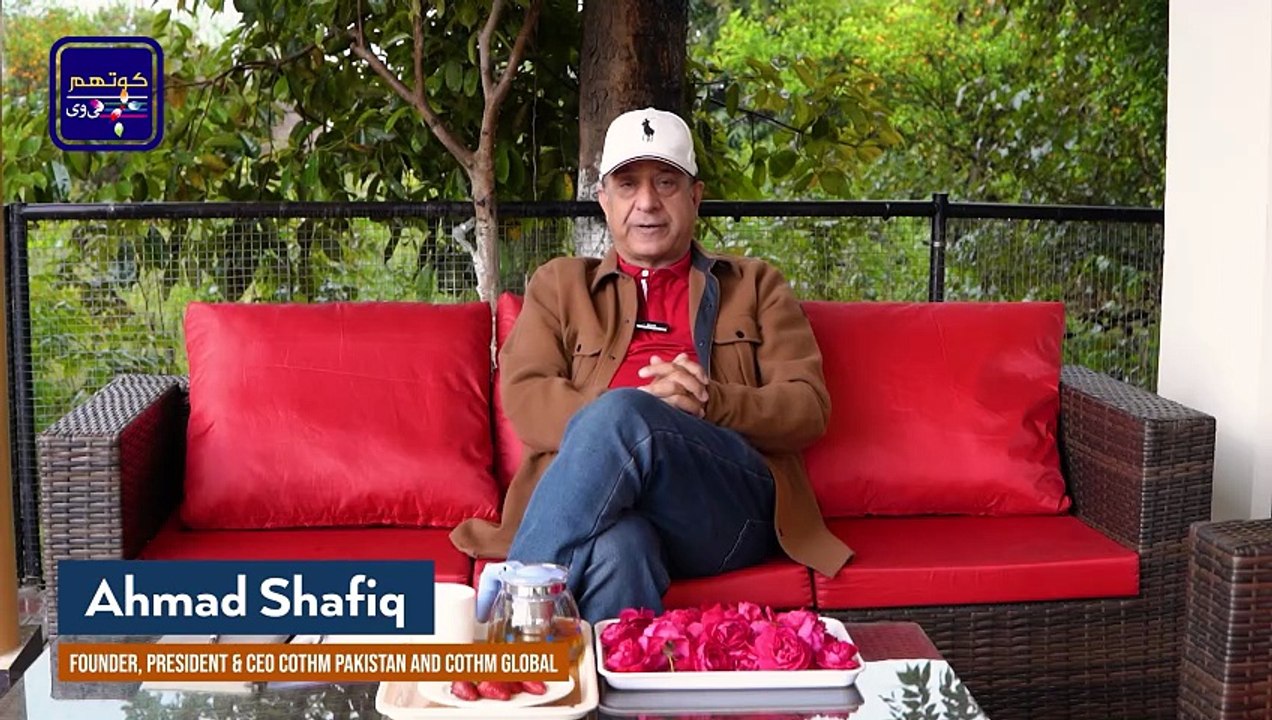 COTHM Pakistan’s Mission to Empower Youth!