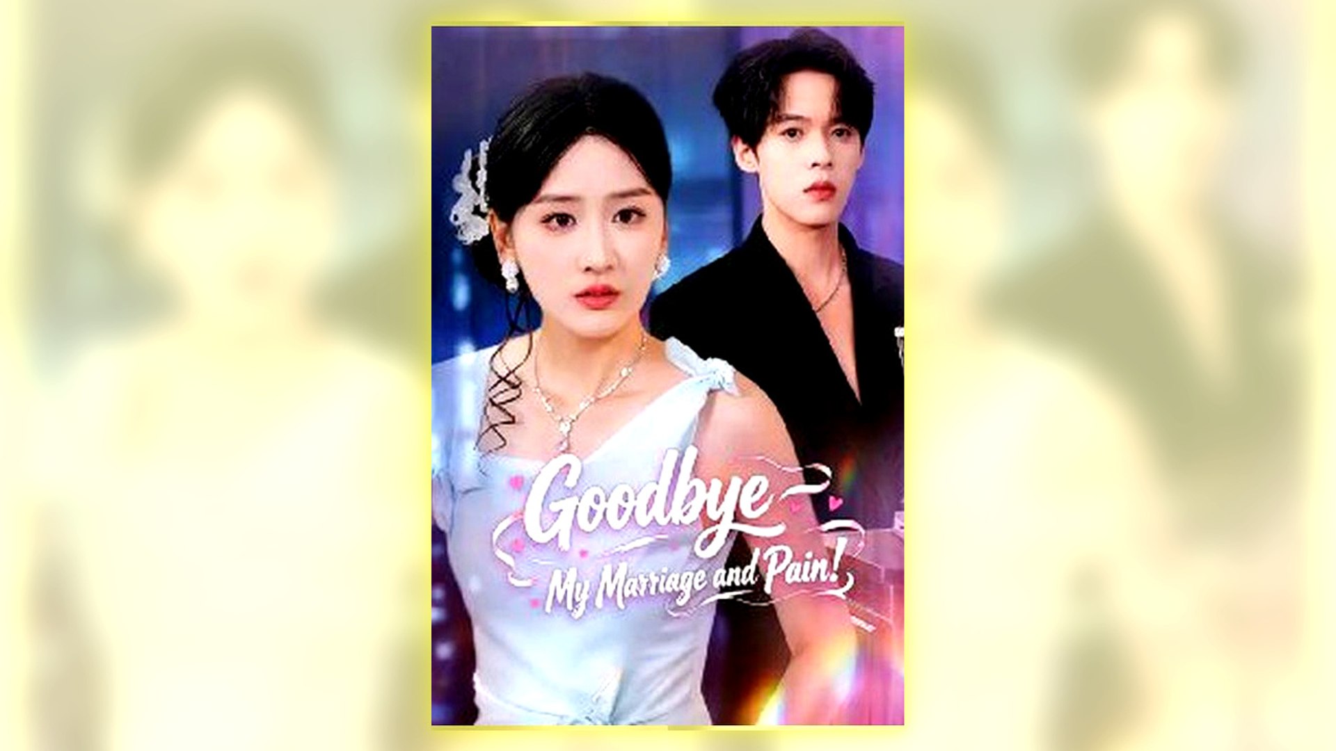 ⁣Goodbye My Marriage And Pain! Full Hd