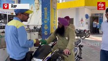 ਬੋਤਲਾਂ ‘ਚ ਪੈਟਰੋਲ ਦੇਣ ‘ਤੇ ਡੀਐੱਫਐਸਸੀ ਨੇ ਪੰਪ ਮਾਲਕਾਂ ਨੂੰ ਦਿੱਤੀ ਹਦਾਇਤ, ਪਟਿਆਲਾ ਦੇ ਵੀ ਜਾਣੋ ਹਾਲਾਤ