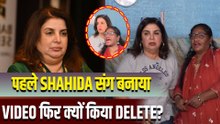 Farah Khan ने किया Shahida Ansari संग बनाया Video Delete, Social Media पर Trolls ने लगाई जमकर Class!