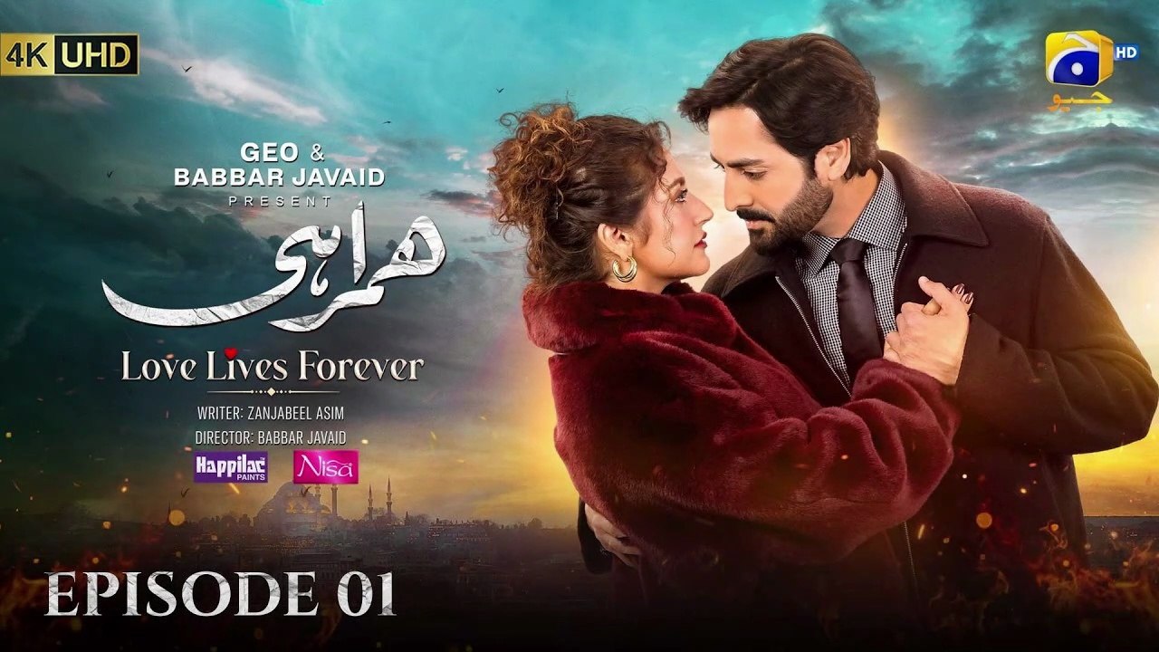 Humrahi Episode 01 Full HD | 27 Mar 2026 | [Eng Sub] | Geo Entertainment Drama